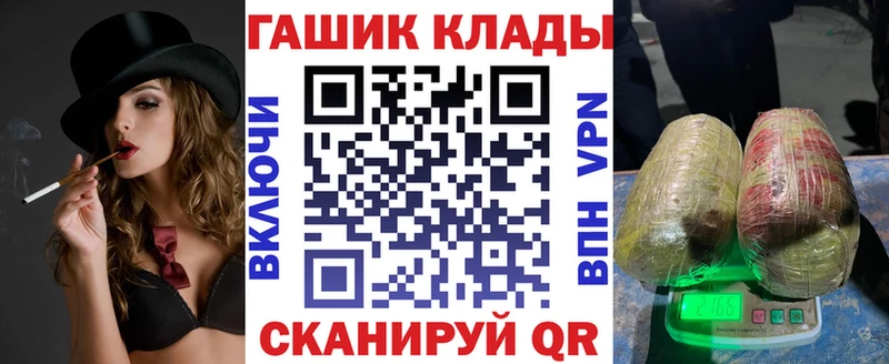Купить закладку Севастополь Cocaine  Мефедрон  NBOMe  Бошки Шишки 