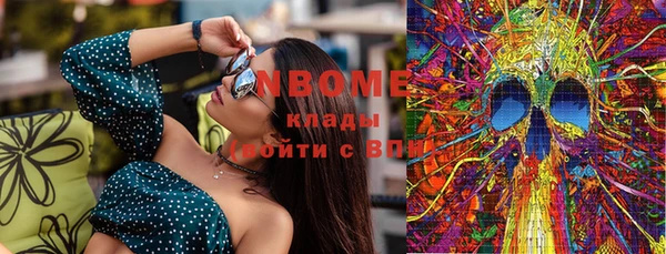 мефедрон VHQ Алзамай