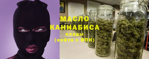 марки lsd Абаза