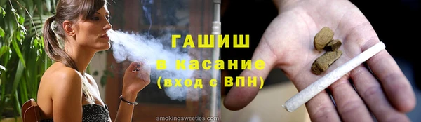 мефедрон VHQ Алзамай
