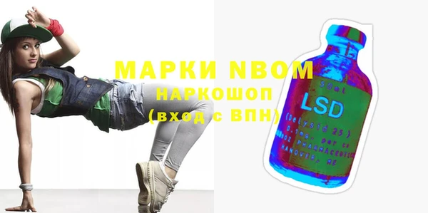 мефедрон VHQ Алзамай