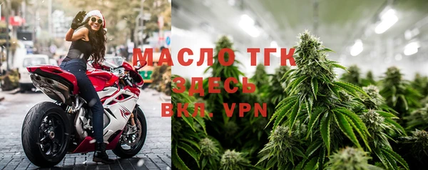 марки lsd Абаза