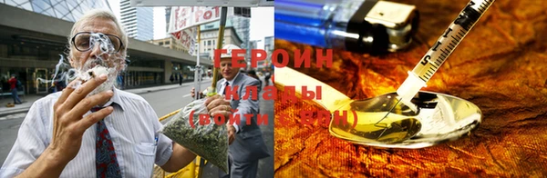 индика Абинск