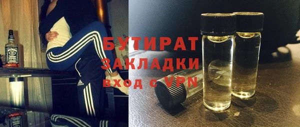 a pvp Мегион