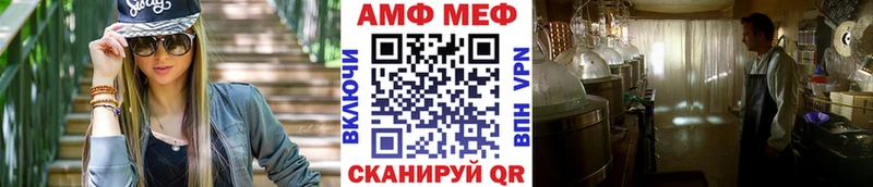 где найти наркотики  Севастополь  Первитин пудра 